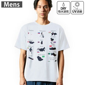 メンズ ドライTシャツ ホワイト 半袖 4.1オンス ジム トレーニング スポーツ 運動会 ドライアスレチック UVカット 紫外線遮蔽 吸水速乾 デザイン Tshirt S M L XL 2XL 3XL 4XL 5XL 6XL 003441 外国　国旗　地図