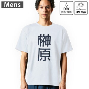 Y hCTVc zCg  4.1IX W g[jO X|[c ^ hCAX`bN UVJbg OՕ z fUC Tshirt S M L XL 2XL 3XL 4XL 5XL 6XL 021319 c O 