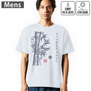 Y hCTVc zCg  4.1IX W g[jO X|[c ^ hCAX`bN UVJbg OՕ z fUC Tshirt S M L XL 2XL 3XL 4XL 5XL 6XL 032056 n | 