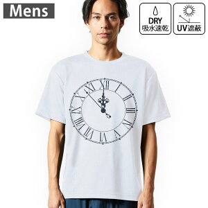 メンズ ドライTシャツ ホワイト 半袖 4.1オンス ジム トレーニング スポーツ 運動会 ドライアスレチック UVカット 紫外線遮蔽 吸水速乾 デザイン Tshirt S M L XL 2XL 3XL 4XL 5XL 6XL 009470 時計 白 黒
