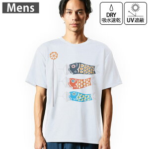 Y hCTVc zCg  4.1IX W g[jO X|[c ^ hCAX`bN UVJbg OՕ z fUC Tshirt S M L XL 2XL 3XL 4XL 5XL 6XL 012888 ̂ڂ@