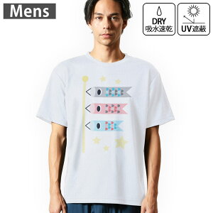 Y hCTVc zCg  4.1IX W g[jO X|[c ^ hCAX`bN UVJbg OՕ z fUC Tshirt S M L XL 2XL 3XL 4XL 5XL 6XL 012890 ̂ڂ@