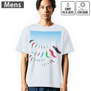 Y hCTVc zCg  4.1IX W g[jO X|[c ^ hCAX`bN UVJbg OՕ z fUC Tshirt S M L XL 2XL 3XL 4XL 5XL 6XL 013163 ̂ڂ@