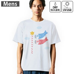 Y hCTVc zCg  4.1IX W g[jO X|[c ^ hCAX`bN UVJbg OՕ z fUC Tshirt S M L XL 2XL 3XL 4XL 5XL 6XL 013236 ̂ڂ@