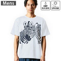 楽天市場】シマウマ tシャツの通販