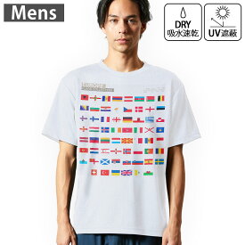 メンズ ドライTシャツ ホワイト 半袖 4.1オンス ジム トレーニング スポーツ 運動会 ドライアスレチック UVカット 紫外線遮蔽 吸水速乾 デザイン Tshirt S M L XL 2XL 3XL 4XL 5XL 6XL 015769 国旗　かわいい　カラフル