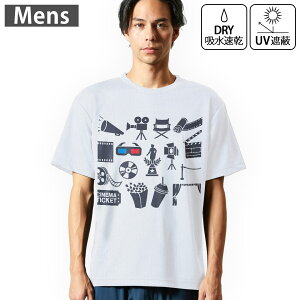 スポーツ ジム Tシャツの人気商品 通販 価格比較 価格 Com