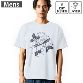 メンズ ドライTシャツ ホワイト 半袖 4.1オンス ジム トレーニング スポーツ 運動会 ドライアスレチック UVカット 紫外線遮蔽 吸水速乾 デザイン Tshirt S M L XL 2XL 3XL 4XL 5XL 6XL 016365 英語　模様　モノクロ