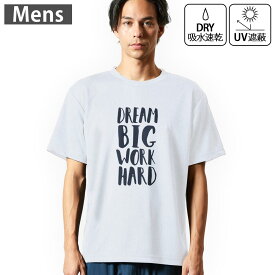 メンズ ドライTシャツ ホワイト 半袖 4.1オンス ジム トレーニング スポーツ 運動会 ドライアスレチック UVカット 紫外線遮蔽 吸水速乾 デザイン Tshirt S M L XL 2XL 3XL 4XL 5XL 6XL 016382 英語　英文　モノクロ