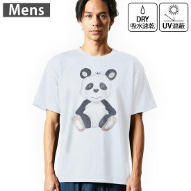 メンズ ドライTシャツ ホワイト 半袖 4.1オンス ジム トレーニング スポーツ 運動会 ドライアスレチック UVカット 紫外線遮蔽 吸水速乾 デザイン Tshirt S M L XL 2XL 3XL 4XL 5XL 6XL 017514 パンダ　動物　かわいい