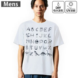 メンズ ドライTシャツ ホワイト 半袖 4.1オンス ジム トレーニング スポーツ 運動会 ドライアスレチック UVカット 紫外線遮蔽 吸水速乾 デザイン Tshirt S M L XL 2XL 3XL 4XL 5XL 6XL 017555 ダイナソー　恐竜　アルファベット　シルエット