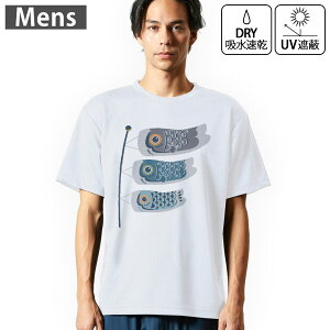 Y hCTVc zCg  4.1IX W g[jO X|[c ^ hCAX`bN UVJbg OՕ z fUC Tshirt S M L XL 2XL 3XL 4XL 5XL 6XL 017670 ̂ڂ@