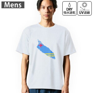 �����Y �h���CT�V���c �z���C�g ���� 4.1�I���X �W�� �g���[�j���O �X�|�[�c �^���� �h���C�A�X���`�b�N UV�J�b�g ���O���Օ� �z������ �f�U�C�� Tshirt S M L XL 2XL 3XL 4XL 5XL 6XL 018764 aruba �A���o