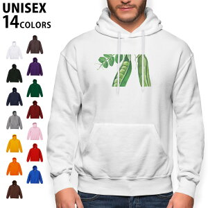 Iׂ14J[p[J[ Y fB[X jZbNX  zCg O[ ubN fUC S M L XL 2XL sweatshirt@trainer@@@DF@Nс@XEFbg 008858 CXg@}@O