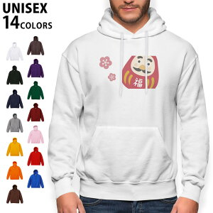 Iׂ14J[p[J[ Y fB[X jZbNX  zCg O[ ubN fUC S M L XL 2XL sweatshirt@trainer@@@DF@Nс@XEFbg 013436 ܁@@