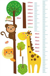 EH[XebJ[ gv LO ڐ q   킢 L k 90×60cm V[   ǎ ͂  JbeBOV[g wall sticker G DIY v`tH[