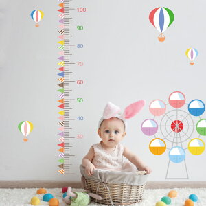 EH[XebJ[ gv LO ڐ q tbOK[h ϗ k 90×60cm V[   ǎ ͂  JbeBOV[g wall sticker G DIY v`tH