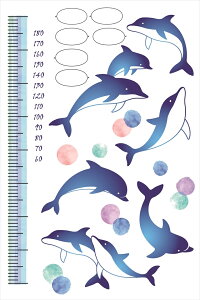 EH[XebJ[ gv LO ڐ q 邩 C A 90×60cm V[   ǎ ͂  JbeBOV[g wall sticker G DIY v`tH[