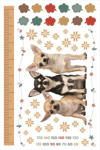 EH[XebJ[ gv LO ڐ  킢 dog 90×60cm V[   ǎ ͂  JbeBOV[g wall sticker G DIY v`tH[