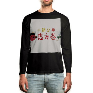 O tVc Y  ubN fUC XS S M L XL 2XL T eB[Vc  black T shirt long sleeve 015499 b@ߕ@S