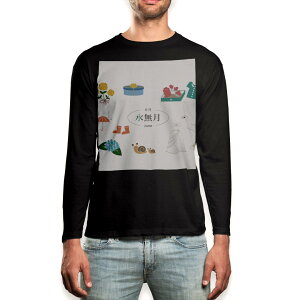 O tVc Y  ubN fUC XS S M L XL 2XL T eB[Vc  black T shirt long sleeve 016337 @~J@