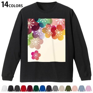 Iׂ14J[ utTVc Y fB[X jZbNX unisex  fUC XS S M L XL 2XL TVc O eB[Vc T shirt 000214 a@~@͂ȁ@