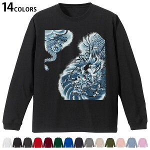 Iׂ14J[ utTVc Y fB[X jZbNX unisex  fUC XS S M L XL 2XL TVc O eB[Vc T shirt 001218 @hS@a