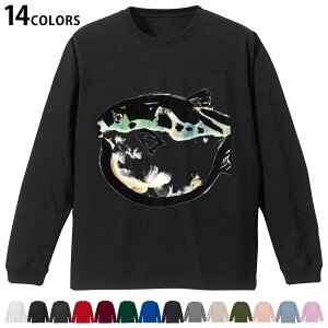 Iׂ14J[ utTVc Y fB[X jZbNX unisex  fUC XS S M L XL 2XL TVc O eB[Vc T shirt 001599 @ӂ