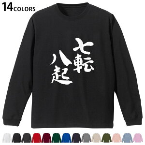 Iׂ14J[ utTVc Y fB[X jZbNX unisex  fUC XS S M L XL 2XL TVc O eB[Vc T shirt 002298 @