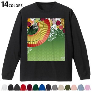 Iׂ14J[ utTVc Y fB[X jZbNX unisex  fUC XS S M L XL 2XL TVc O eB[Vc T shirt 002606 a@a@q