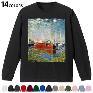 Iׂ14J[ utTVc Y fB[X jZbNX unisex  fUC XS S M L XL 2XL TVc O eB[Vc T shirt 003200 O@G@CXg