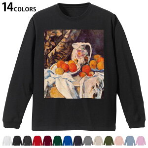Iׂ14J[ utTVc Y fB[X jZbNX unisex  fUC XS S M L XL 2XL TVc O eB[Vc T shirt 003253 ʕ@G@CXg