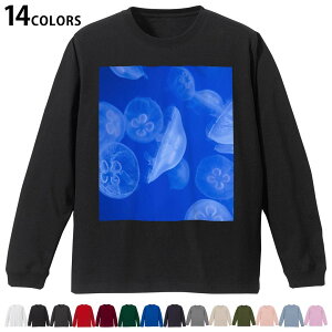 Iׂ14J[ utTVc Y fB[X jZbNX unisex  fUC XS S M L XL 2XL TVc O eB[Vc T shirt 003560 炰@C@ʐ^