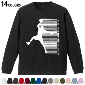 Iׂ14J[ utTVc Y fB[X jZbNX unisex  fUC XS S M L XL 2XL TVc O eB[Vc T shirt 020040 X|[c oXPbg