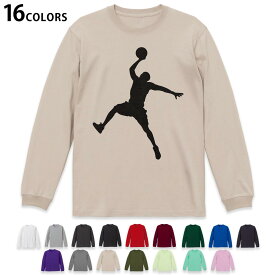 選べる16カラー 長袖リブ付きTシャツ メンズ レディース ユニセックス unisex 長袖 デザイン XS S M L XL 2XL Tシャツ ロング ティーシャツ T shirt 020046 スポーツ バスケット