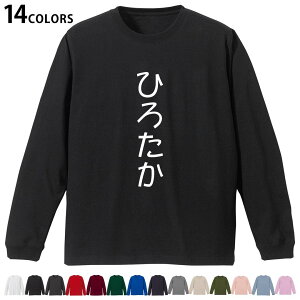 Iׂ14J[ utTVc Y fB[X jZbNX unisex  fUC XS S M L XL 2XL TVc O eB[Vc T shirt 022053 Ђ낽