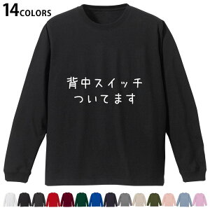 Iׂ14J[ utTVc Y fB[X jZbNX unisex  fUC XS S M L XL 2XL TVc O eB[Vc T shirt 022494 wXCb`Ă܂