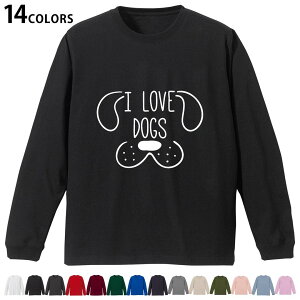 Iׂ14J[ utTVc Y fB[X jZbNX unisex  fUC XS S M L XL 2XL TVc O eB[Vc T shirt 022531  dog 킢