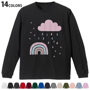 Iׂ14J[ utTVc Y fB[X jZbNX unisex  fUC XS S M L XL 2XL TVc O eB[Vc T shirt 022665 _ ~J