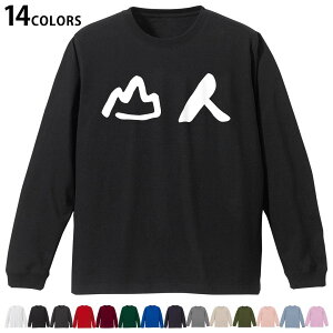 Iׂ14J[ utTVc Y fB[X jZbNX unisex  fUC XS S M L XL 2XL TVc O eB[Vc T shirt 022808 Rl