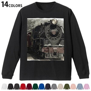 Iׂ14J[ utTVc Y fB[X jZbNX unisex  fUC XS S M L XL 2XL TVc O eB[Vc T shirt 023530 @֎ԁ@dԁ@ʐ^