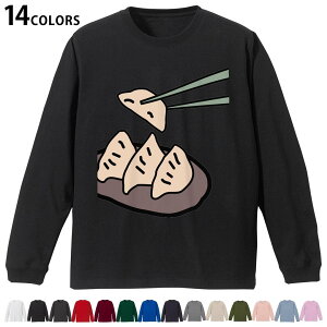 Iׂ14J[ utTVc Y fB[X jZbNX unisex  fUC XS S M L XL 2XL TVc O eB[Vc T shirt 026176 Hו@Lq@CXg