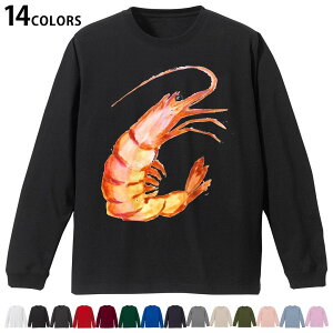 Iׂ14J[ utTVc Y fB[X jZbNX unisex  fUC XS S M L XL 2XL TVc O eB[Vc T shirt 026206 Gr@CV@