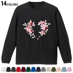 Iׂ14J[ utTVc Y fB[X jZbNX unisex  fUC XS S M L XL 2XL TVc O eB[Vc T shirt 031699  n[g t[