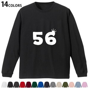 Iׂ14J[ utTVc Y fB[X jZbNX unisex  fUC XS S M L XL 2XL TVc O eB[Vc T shirt 031987 a LO 56 