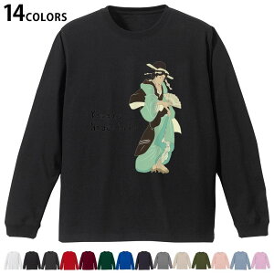 Iׂ14J[ utTVc Y fB[X jZbNX unisex  fUC XS S M L XL 2XL TVc O eB[Vc T shirt 032044  { G