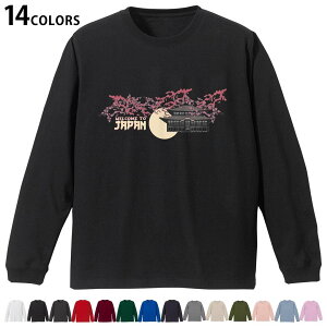 Iׂ14J[ utTVc Y fB[X jZbNX unisex  fUC XS S M L XL 2XL TVc O eB[Vc T shirt 032045 {  CXg