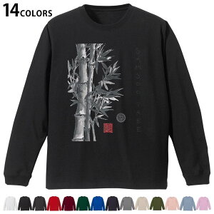 Iׂ14J[ utTVc Y fB[X jZbNX unisex  fUC XS S M L XL 2XL TVc O eB[Vc T shirt 032056 n | {