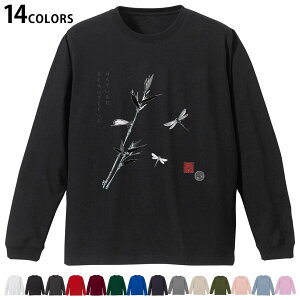 Iׂ14J[ utTVc Y fB[X jZbNX unisex  fUC XS S M L XL 2XL TVc O eB[Vc T shirt 032061 n g{ {