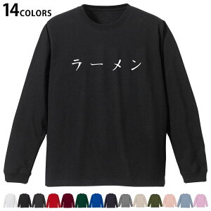 Iׂ14J[ utTVc Y fB[X jZbNX unisex  fUC XS S M L XL 2XL TVc O eB[Vc T shirt 032071  [ ʔ